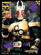 Character Sleeve Kamen Rider Blade Leangle Sleeves 65 ct.